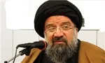 فیلم | خاتمی : حکم شرعی ترامپ و نتانیاهو اعدام است!