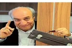 اعلام عزای عمومی در اصفهان در پی درگذشت آیت‌الله فقیه‌ایمانی