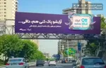 ارشاد نباشد کتاب‌خوانی درست می‌شود!