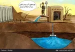 فجیع ماهی‌ها در دریاچه«کیو» +تصاویر