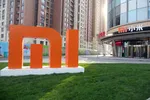 جدول/ قیمت آیفون ۱۳ در ایران