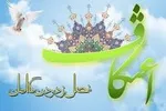 آغاز ثبت‌نام اینترنتی کتب درسی از ۹ اردیبهشت/ افزایش ۳۰ درصدی قیمت کتاب درسی
