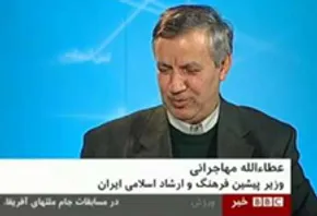 فیلم| مهاجرانی: صداقت پزشکیان بهتر از تدبیر روحانی است