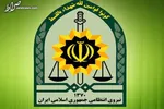 عکس/ کودک ۹ ساله‌ای که در حادثه ایذه شهید شد