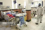 ۵ بیمار کرونایی دیگر جان باختند