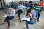 تغییر زمان برگزاری سیزدهمین آزمون استخدامی