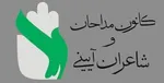 وقایع روز دوم محرم و ورود امام حسین(ع) به کربلا