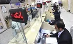 رانت ۴۳۲هزار میلیارد تومانی از محل افزایش نرخ ارز