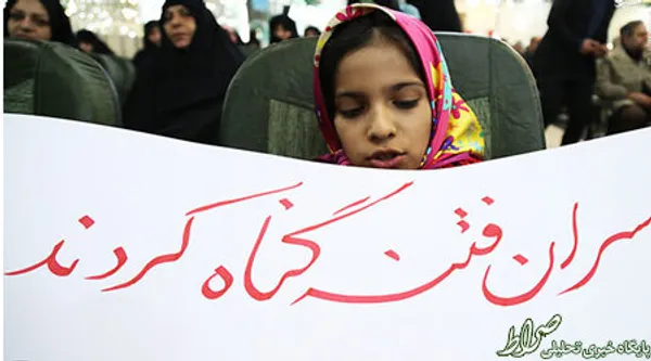 این بچه هم فهمید اما هنوز بعضیا نفهمیدن