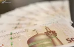 عیدی بازنشستگان امشب واریز می‌شود