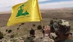 مقام حزب‌الله: مقاومت خط مقدم دفاع از امنیت کل اعراب است