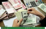 شرط برگزاری مجامع عمومی بانک‌ها اعلام شد