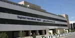 بدرقه خادمان اربعین در فرودگاه امام (ره) برگزار می‌شود