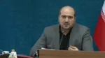 رییسی: قضات در برابر اعمال‌نفوذ بایستد