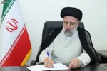 رئیس جمهور: دولت مصمم به تأمین نیاز‌ها و رفع مشکلات مردم است