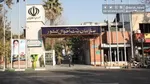 نوزادان صاحب کارت ملی می‌شوند
