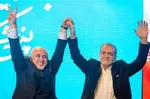 جواد، جعفر! ول کنید این امریکا را
