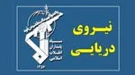به هرگونه جنگ افروزی، پاسخ شدید می‌دهیم