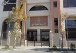 پیشنهاد عجیب وزیرکار برای افزایش دستمزد کارگران ۱۴۰۳