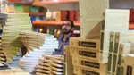 برنامه‌های نمایشگاه کتاب تهران اعلام شد