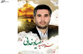 تصاویر / مراسم وداع با پیکر شهید صیاد خدایی