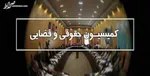ادارات را تعطیل کنید زیان آن کمتر از تعطیلی مدارس است