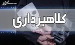 سالانه ۱۸ هزار نفر در کشور بر اثر سوانح رانندگی کشته می‌شوند