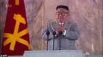 «اون» لهجه همسایه جنوبی‌اش را هم ممنوع کرد!