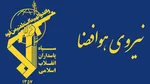 نمایندهٔ هوافضای سپاه: مراقب همهٔ تحرکات دشمن هستیم