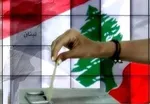 النهار: تحریم‌ حزب‌الله اثری بر دولت لبنان ندارد