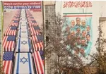وزیر خارجه ونزوئلا: پیام ائتلاف کاراکاس و تهران/ به موضع آمریکا اهمیت نمی‌دهیم