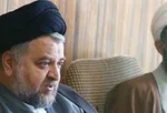بیانیه علمای سعودی در رابطه با ترور سفیر روسیه