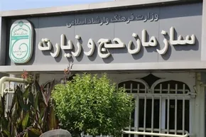فیلم| زنگ خطر برای کاربران شاد/ توصیه‌های امنیتی پلیس فتا به دانش‌آموزان