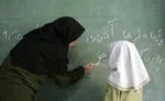 ۱۸ مدیر مدرسه در تهران عزل شدند