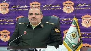 تصاویر/ بازداشت زن سارق در پوشش نظافتچی!