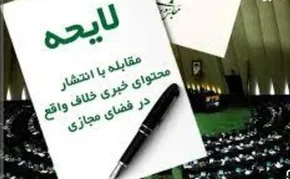 تصاویر/انعطاف پذیری بدن دختران چینی