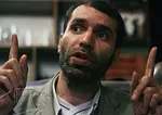 ژن پرسود وجیب پر پول