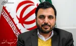 آیفون ۱۱۰ میلیونی شد! + جدول
