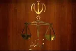 اژه‌ای راهی چین شد