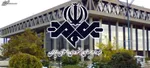 خبر ۱۹ از شبکه یک حذف و به شبکه خبر رفت