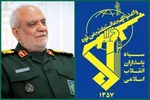 فرمانده کل سپاه: شهید خادمی از پیشتازان پاسداری از انقلاب و نظام بود