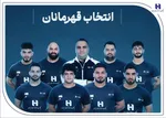 پیشتازی «یوز» در سینما‌های بین‌المللی با حمایت بانک صادرات ایران