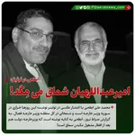 امیرعبداللهیان نیز در نشست خبری مشترک با فیصل بن فرحان: گفتگو‌های نتیجه بخش و مهمی در ریاض داشتیم