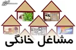 جزئیات اعمال محدودیت تراکنش‎‌های بانکی اعلام شد