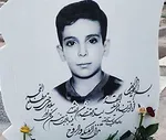 کلاه‌گیسی که قاتل را لو داد