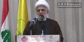 فیلم | اعتراض خواننده مشهور آمریکایی به نسل‌کشی اسرائیل در غزه