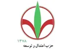 نهاد‌های حقوقی و دیپلماتیک به وظیفه خود در برابر رفتار‌های پرخطر آمریکا عمل کنند