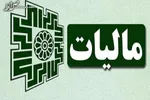 قیمت‌سازی‌های غیرواقعی سایت‌ها چالشی پیش روی مستاجران