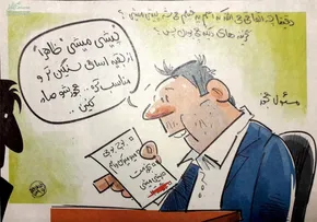فیلم/ توضیحات جلال ملکی درباره حریق مجتمع تجاری غرب تهران