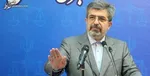 رئیس قوه قضائیه وارد اصفهان شد/ اژه‌ای: جذب کارمند و قاضی موردنیاز دادگستری اصفهان تا ۶ ماه آینده